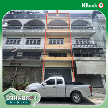 รูป อาคารพาณิชย์ 22 ตร.วา เมืองฉะเชิงเทรา ฉะเชิงเทรา 2.3M - รูปที่ 14/16