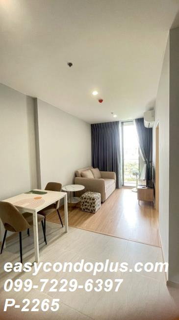 รูป P-2265 Skyrise Avenue Sukhumvit 64 พื้นที่ลงตัว เชื่อมต่อทุกการเดินทาง ใกล้ BTS ปุณณวิถี 13,000 บาท | Line Id: @easycondoplus | 099-229-6397 - รูปที่ 6/14