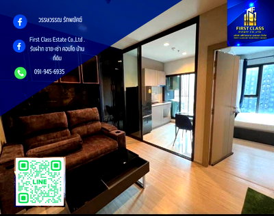 คอนโดให้เช่า : Life Asoke-Rama 9 📌พร้อมเข้าอยู่ / Ready to move 