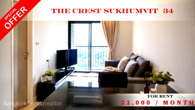 Condos for rent : 🍀🍀🍀 Rare Unit ❤️‍🔥 For Rent 📍 The Crest Sukhumvit 34 🌸  🚆 Near BTS Thong Lo 📲 Line: @rent2022 ✨ Ready to Move In 🔖 Property Code: A01666