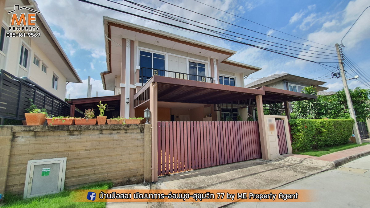 รูป ให้เช่า บ้านเดี่ยว ภัสสร เพรสทีจ  พัฒนาการ 38 ติดถนนเมน Built-in ครบ ใกล้ทองหล่อ และ BTS อ่อนนุช โทร 064-954-9619 (RBJ21-67) - รูปที่ 18/18