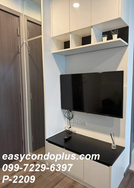 รูป P-2209 The Base Park West Sukhumvit 77 วิวเมืองเปิดโล่ง เดินทางสะดวก ใกล้ BTS อ่อนนุช 15,000 บาท | Line Id: @easycondoplus | 099-229-6397 - รูปที่ 7/9