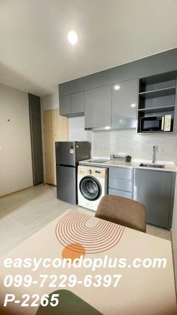 รูป P-2265 Skyrise Avenue Sukhumvit 64 พื้นที่ลงตัว เชื่อมต่อทุกการเดินทาง ใกล้ BTS ปุณณวิถี 13,000 บาท | Line Id: @easycondoplus | 099-229-6397 - รูปที่ 7/14