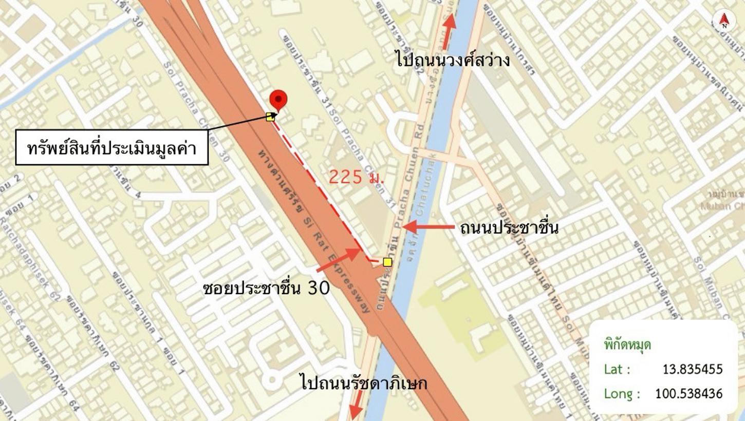 รูป อาคารสำนักงาน 135 ตร.วา เขตบางซื่อ กรุงเทพมหานคร 17.9M - รูปที่ 43/44