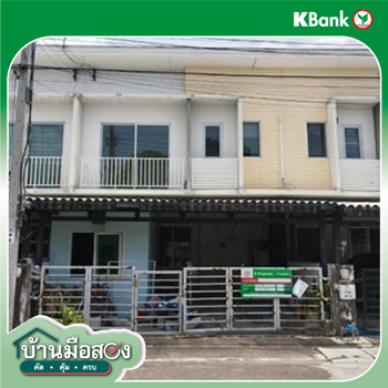 picture TOWN HOUSE 21 Sq.w. Don Mueang Bangkok for 2.5M - 18/20