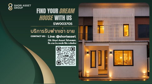 For sale: Townhome in Fah Ham Green Home project, newly renovated, fully furnished, ready to move in.-SW003705