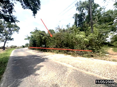 ที่ดินว่างเปล่า 3793 ตร.วา วารินชำราบ อุบลราชธานี 2.2M