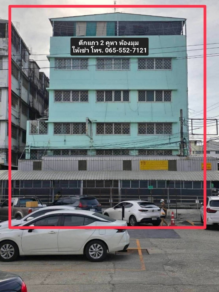 รูป ให้เช่าอาคารพาณิชย์ 2คูหา 5ชั้น หัวมุม ติดถนนใหญ่ ตลาดนัมเบอร์วัน ราม2 บางนา ทำเลทอง - รูปที่ 11/11