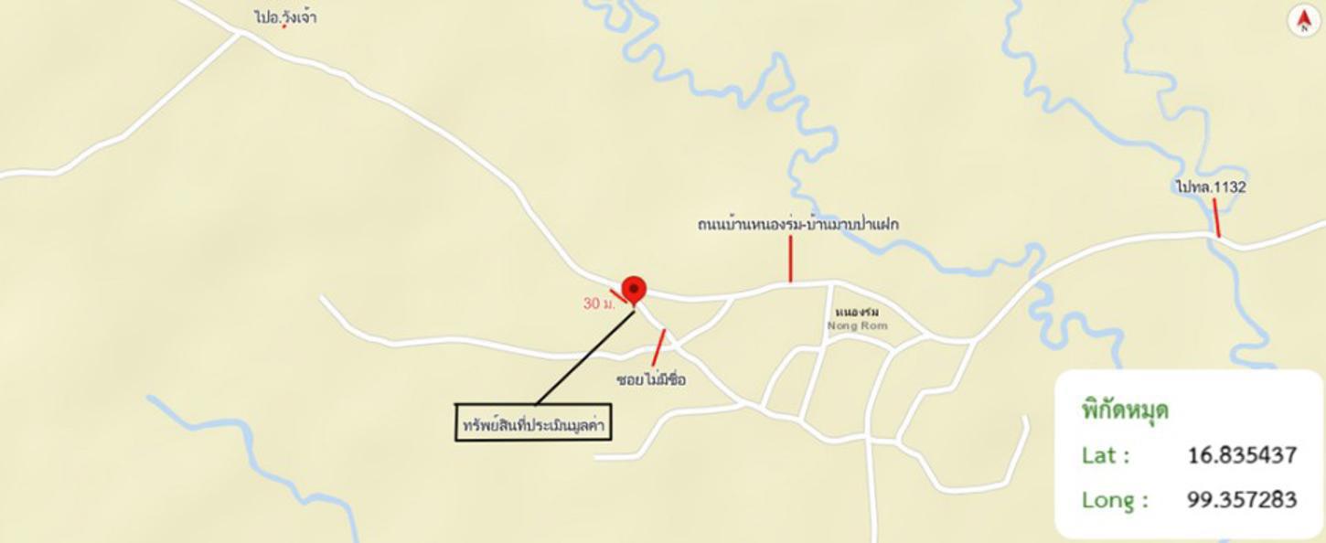 รูป บ้านเดี่ยว 127.2 ตร.วา เมืองตาก ตาก 672,000 - รูปที่ 27/28