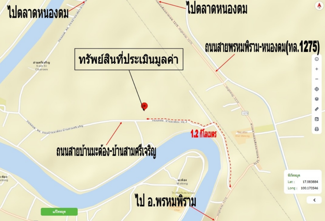 รูป ที่ดินว่างเปล่า 2147 ตร.วา พรหมพิราม พิษณุโลก 1.9M - รูปที่ 13/14