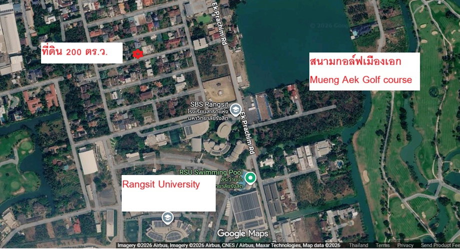 picture Land 200 sq.wah, Mueng Aek Rangsit, near Rangisty University and Golf course - 1/3