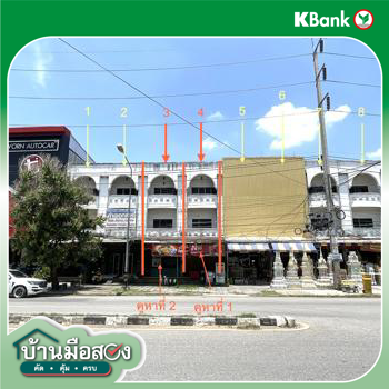 picture SHOP HOUSE 38.9 Sq.w. Phu Khieo Chaiyaphum for 5.6M - 38/40