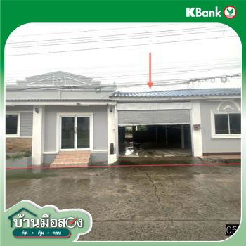 รูป บ้านเดี่ยว 119.5 ตร.วา ราษีไศล ศรีสะเกษ 3.4M - รูปที่ 32/34