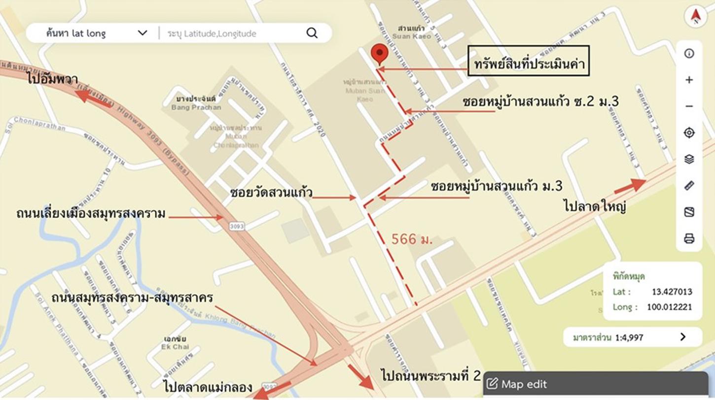 รูป บ้านเดี่ยว 101 ตร.วา สวนแก้ว เมืองสมุทรสงคราม สมุทรสงคราม 2.3M - รูปที่ 13/14