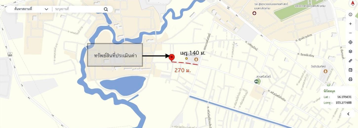 รูป อาคารพาณิชย์ 19.2 ตร.วา เมืองมหาสารคาม มหาสารคาม 4M - รูปที่ 31/32