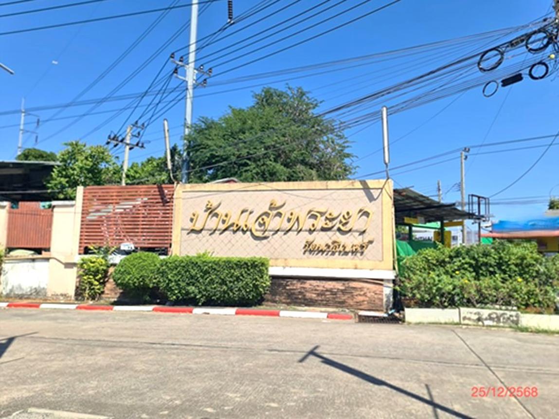 picture TOWN HOUSE 44 Sq.w. Bang Yai Nonthaburi for 4.2M - 12/16