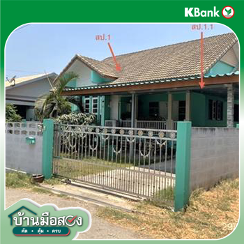 รูป บ้านเดี่ยว 101 ตร.วา สวนแก้ว เมืองสมุทรสงคราม สมุทรสงคราม 2.3M - รูปที่ 12/14