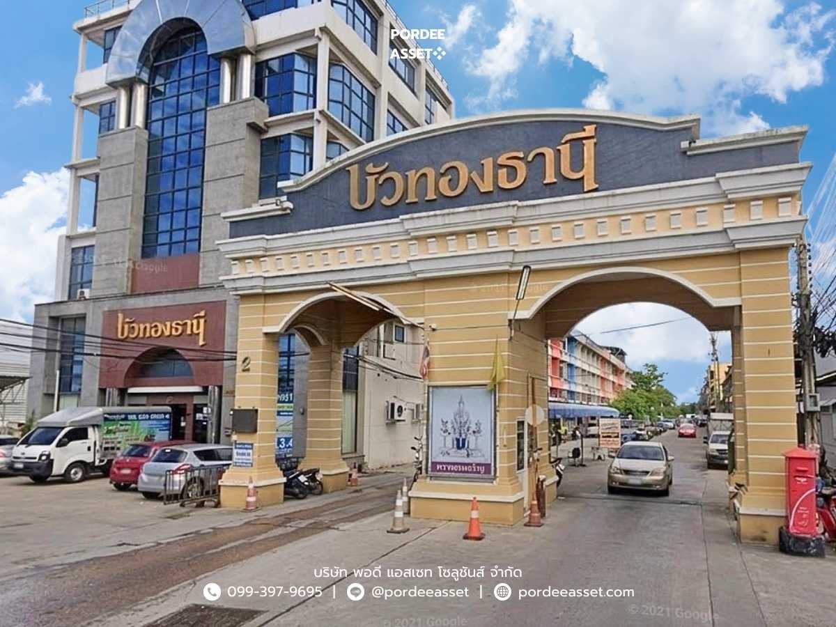 รูป ทาวน์โฮม 2 ชั้น หมู่บ้านบัวทองธานี (ขนาด 24 ตร.ว.) หลังริม บางบัวทอง นนทบุรี : Buathong Thani - รูปที่ 20/20