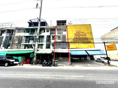 อาคารพาณิชย์ 25.6 ตร.วา บางพลี สมุทรปราการ 7M