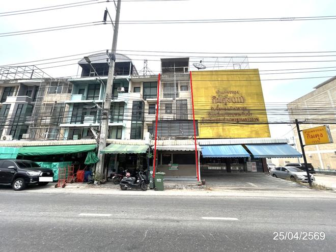 รูป อาคารพาณิชย์ 25.6 ตร.วา บางพลี สมุทรปราการ 5.5M - รูปที่ 1/54