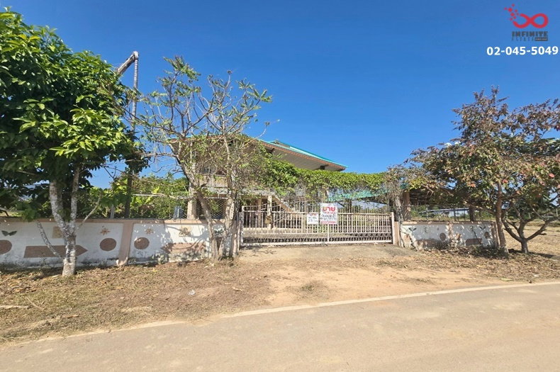 รูป ขายที่ดิน 2 ไร่ 1งาน 33 ตรว. พร้อมบ้านสไตล์รีสอร์ท วิวภูเขา บ้านนาหิน อำเภอเมืองน่าน - รูปที่ 2/15