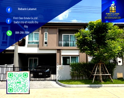 เช่าทาวน์โฮม สมุทรสาคร : 🏡หมู่บ้าน PLENO เพชรเกษม 91 | พลีโน่ เพชรเกษม 91  บ้านแฝด 2 ชั้น วิวหน้าสวน ไม่ตรงข้ามใคร🏡