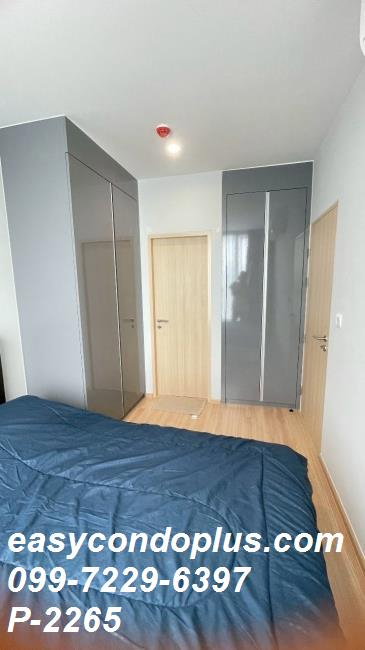 รูป P-2265 Skyrise Avenue Sukhumvit 64 พื้นที่ลงตัว เชื่อมต่อทุกการเดินทาง ใกล้ BTS ปุณณวิถี 13,000 บาท | Line Id: @easycondoplus | 099-229-6397 - รูปที่ 2/14