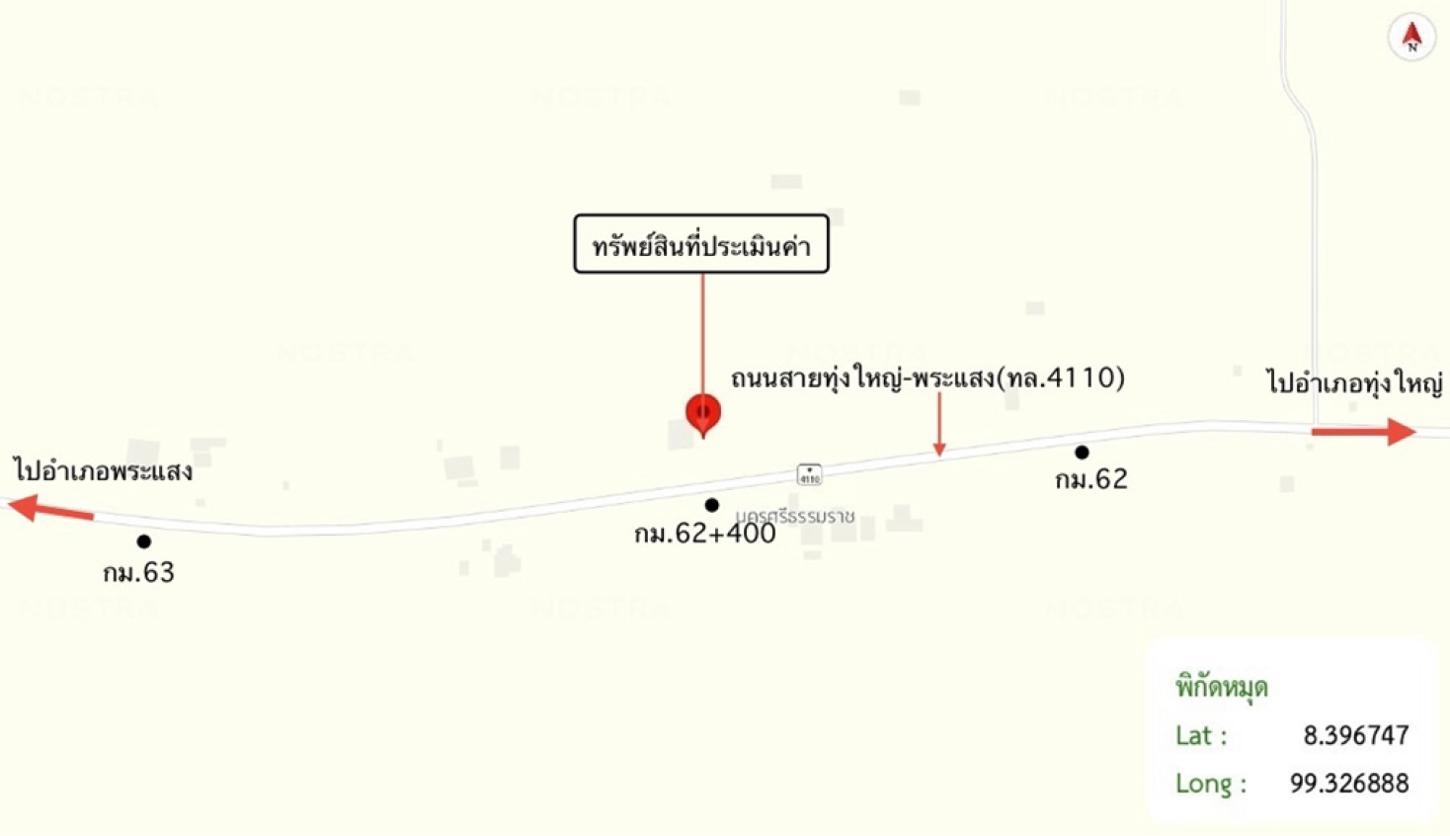 picture LAND 164 Sq.w. Thung Yai Nakhon Sri Thammarat for 1.1M - 11/12