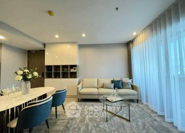 picture 100m From BTS Udom Suk | 2-BR Ideo Mobi Sukhumvit 66 (ID 2995950) - 3/8