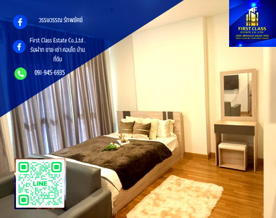 Condos for rent : 📌 for rent : Lumpini Place Rama 3 - Riverine 📌