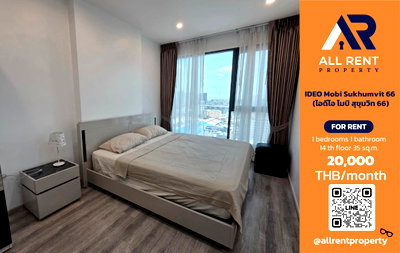 คอนโดให้เช่า : 🔥 IDEO Mobi Sukhumvit 66 ห้องสวยชั้นสูง ใกล้ BTS อุดมสุข เพียง 20,000 บาท ✨ 1 ห้องนอน 35 ตร.ม. ชั้น 14 เดินทางสะดวก พร้อมเข้าอยู่