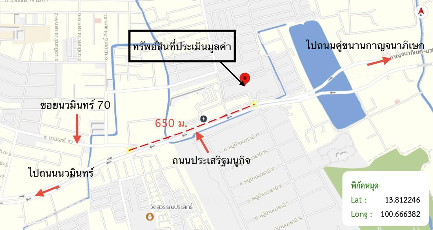 รูป คอนโดมิเนียม 56.08 ตร.ม. พาร์ค เอ็กโซ เขตคันนายาว กรุงเทพมหานคร 2.6M - รูปที่ 28/28
