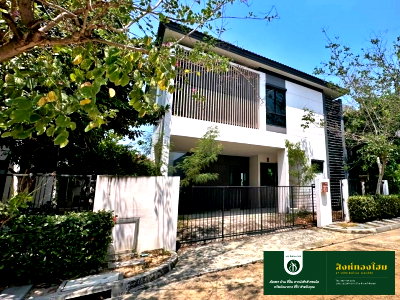 บ้านเดี่ยว เขตบางขุนเทียน : ขายบ้านเดี่ยว เนื้อที่ 54 ตร.ว. หมู่บ้านซีรีน พระราม 2-ท่าข้าม | Zerene Rama 2-Thakham ใกล้เซ็นทรัล พระราม 2