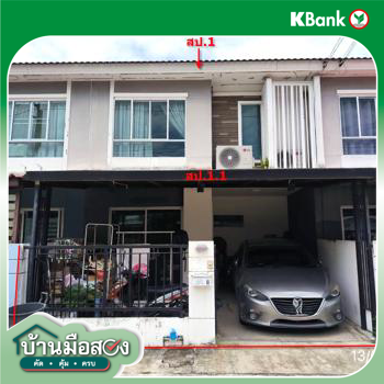รูป ทาวน์เฮ้าส์ 17.5 ตร.วา พฤกษาวิลล์ 61 บางใหญ่-นครอินทร์ บางใหญ่ นนทบุรี 1.6M - รูปที่ 12/14