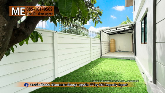 รูป ซื้อด่วน! ทาวน์เฮ้าส์ รีโนเวทใหม่ พฤกษาวิลล์ 57 พัฒนาการ 32 หลังมุม หน้าบ้านไม่ชนกับใคร เดินทางเข้าสุขุมวิทได้ง่าย โทร 064-954-9619 (TB61-27) - รูปที่ 7/22