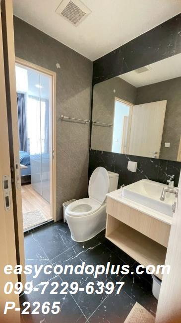 รูป P-2265 Skyrise Avenue Sukhumvit 64 พื้นที่ลงตัว เชื่อมต่อทุกการเดินทาง ใกล้ BTS ปุณณวิถี 13,000 บาท | Line Id: @easycondoplus | 099-229-6397 - รูปที่ 12/14