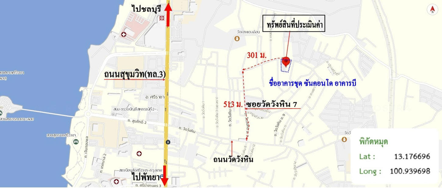 picture CONDO 31 Sq.m. Si Racha Chonburi for 1.3M - 15/16