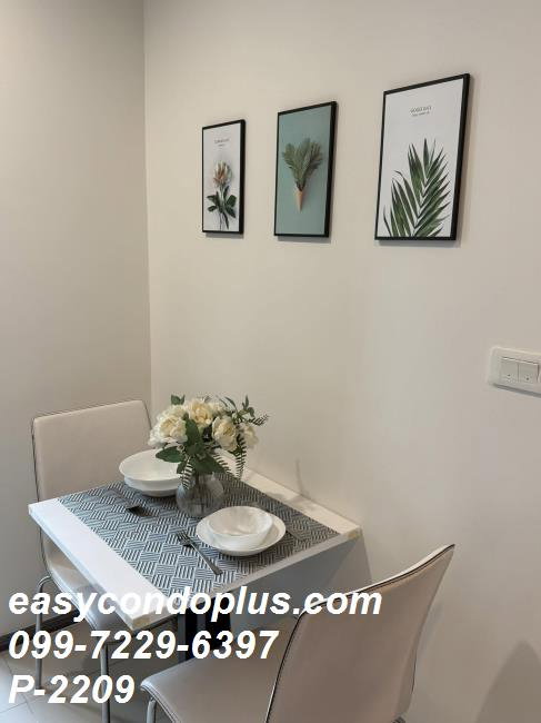 รูป P-2209 The Base Park West Sukhumvit 77 วิวเมืองเปิดโล่ง เดินทางสะดวก ใกล้ BTS อ่อนนุช 15,000 บาท | Line Id: @easycondoplus | 099-229-6397 - รูปที่ 9/9