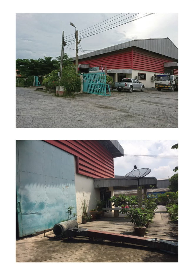 picture Office + Warehouse + residence 1.5 Rai near Kanchanaphisek Rd. / 345 Rd. - 5/9