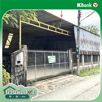 รูป บ้านเดี่ยว 103 ตร.วา แม่สาย เชียงราย 1.3M - รูปที่ 26/28