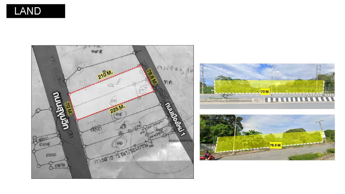 picture Prime Land for Sale in Laem Chabang – Ideal for Investment & Development - 3/4