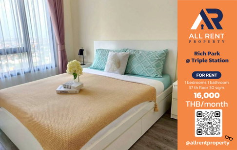 🔥 Rich Park @ Triple Station: Beautiful high-floor unit near Airport Link, only 16,000 THB!