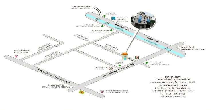 รูป สำนักงานให้เช่า ใกล้สะพานควาย แถวประดิพัทธ์  - รูปที่ 12/12