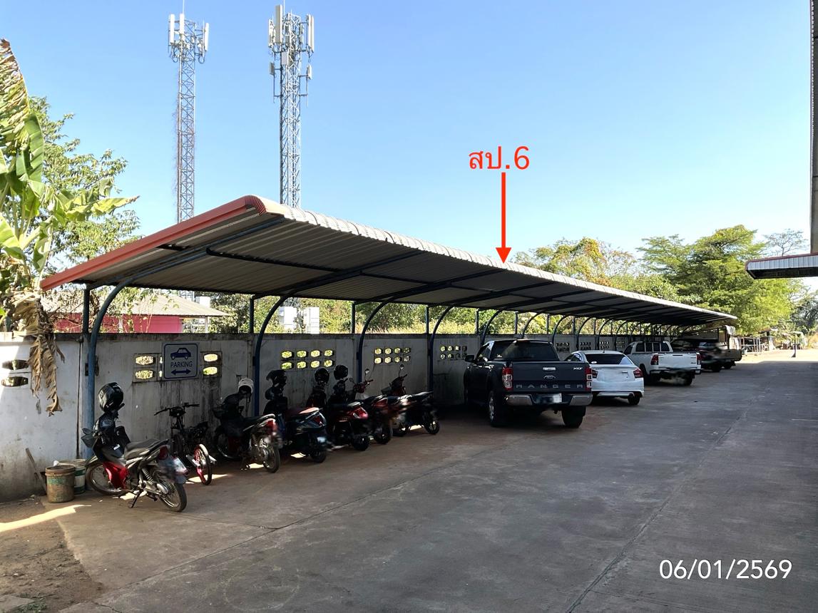 รูป อาคารโรงงาน 1385 ตร.วา ศรีมหาโพธิ ปราจีนบุรี 20.1M - รูปที่ 21/30