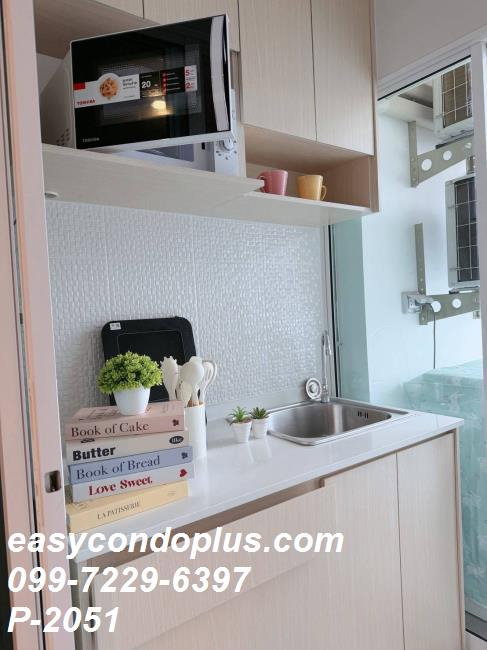 รูป P-2051 ห้องแต่งครบ พร้อมอยู่! Regent Home Bangna (รีเจ้นท์โฮม บางนา) ใกล้ BTS บางนา 11,000 บาท | Line Id: @easycondoplus | 099-229-6397 - รูปที่ 6/7