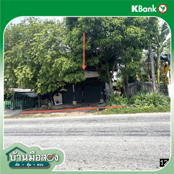 รูป บ้านเดี่ยว 265 ตร.วา เลิงนกทา ยโสธร 1M - รูปที่ 14/16