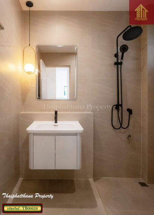 รูป ขายบ้านเดี่ยว เพอร์เฟค เพลส ราชพฤกษ์ เฟส 1 เมืองนนทบุรี รีโนเวทใหม่สวย ราคาพิเศษ - รูปที่ 15/15