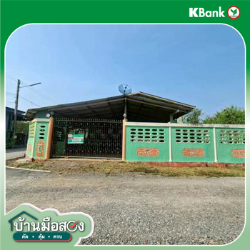 รูป บ้านเดี่ยว 104 ตร.วา เมืองสมุทรสงคราม สมุทรสงคราม 1.6M - รูปที่ 38/40