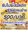 listing thumbnail image 1