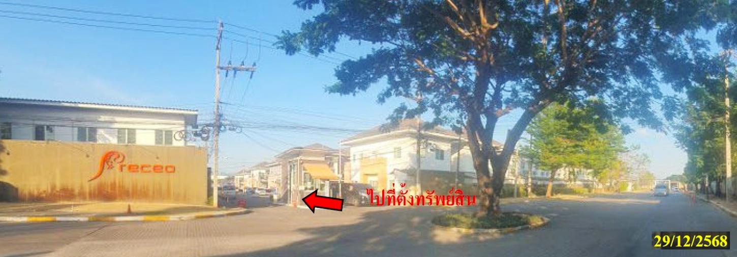 picture TOWN HOUSE 20 Sq.w. Pluak Daeng Rayong for 1.6M - 10/14
